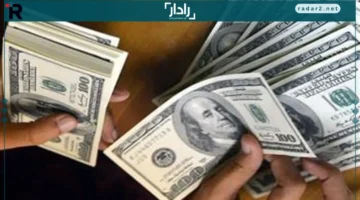 انخفاض سعر الدولار اليوم الأربعاء وشراءه عند 47.58 جنيه